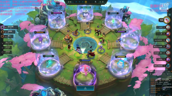 【2021-02-07 21点场】波比腿短锤子长i：状态极差，播会云顶。