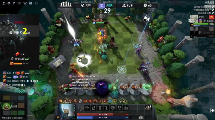 【2021-02-07 23点场】1K黄辉冯：黄辉冯：祝大家牛年快乐！