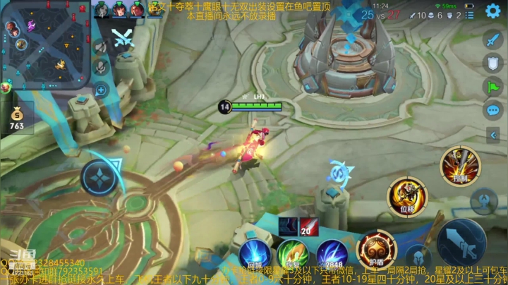 【2021-02-08 15点场】飞总er阿：国服猴子一张办卡永久上车