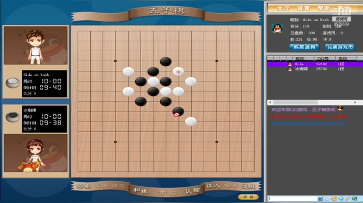 【2021-02-07 21点场】椭圆是被压扁的圆：周日划水水