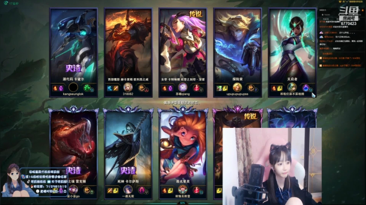 【2021-02-07 17点场】塔莉娅QAQ：冲分冲分冲分！！