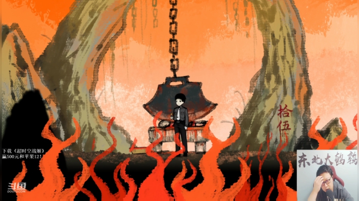 【英雄联盟】东北大鹌鹑的精彩时刻 20210208 02点场