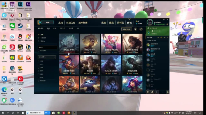 【2021-02-07 14点场】著名的仙生奆奆：欢迎来到王杰希的音乐之路ヾ(✿ﾟ▽ﾟ)ノ