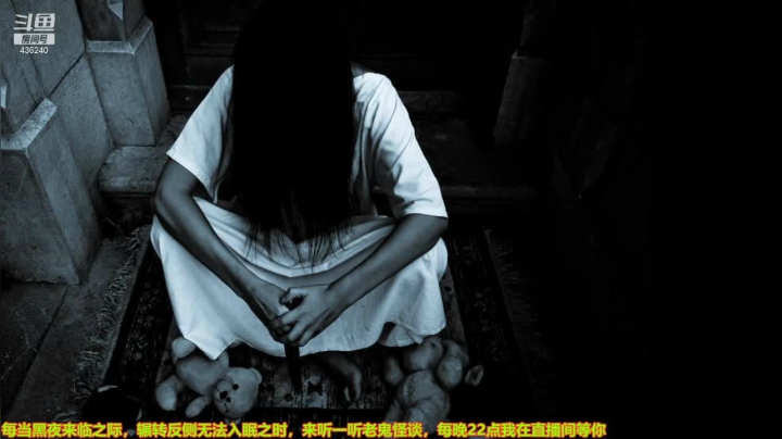 【文化】摆渡人老鬼的精彩时刻 20210208 17点场
