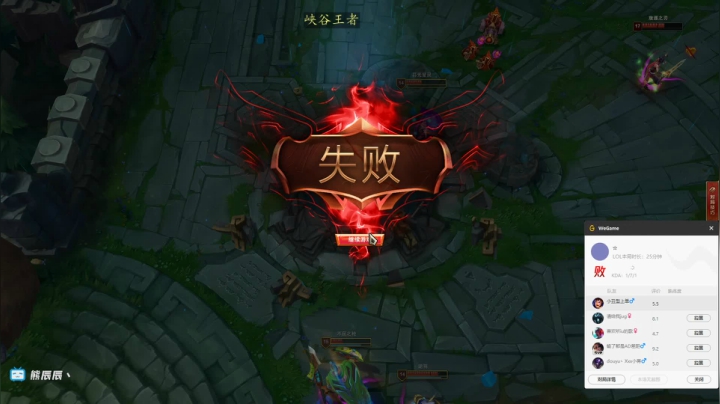 【2021-02-08 18点场】熊王c：熊王c：坏啦我变成混子了