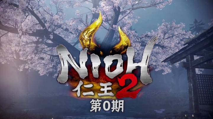 《仁王2》#0：捏个好看脸，选把好武器，准备工作完