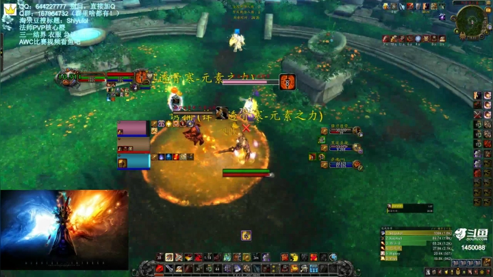 【2021-02-07 17点场】Shiyulol：明星陪练竞技——PVP