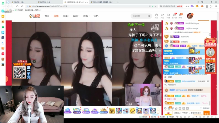 【2021-02-07 22点场】毛妹ALICE：外国小姐姐也会~