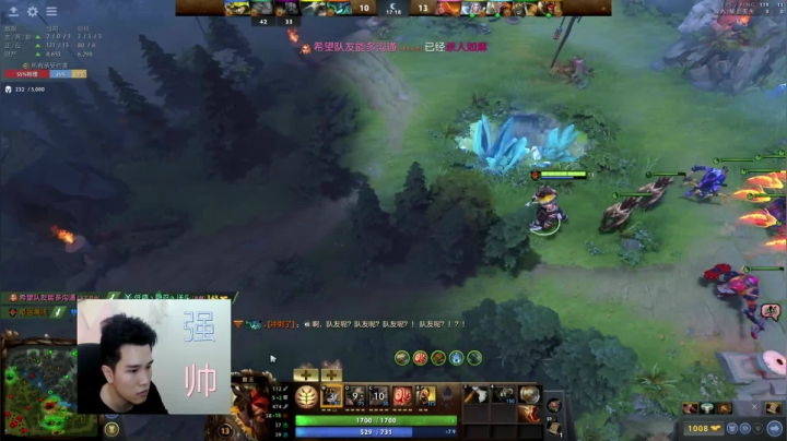 【2021-02-07 12点场】青择_：解说一会比赛