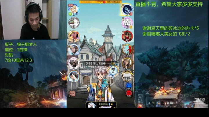 《桃子定理》佐证视频