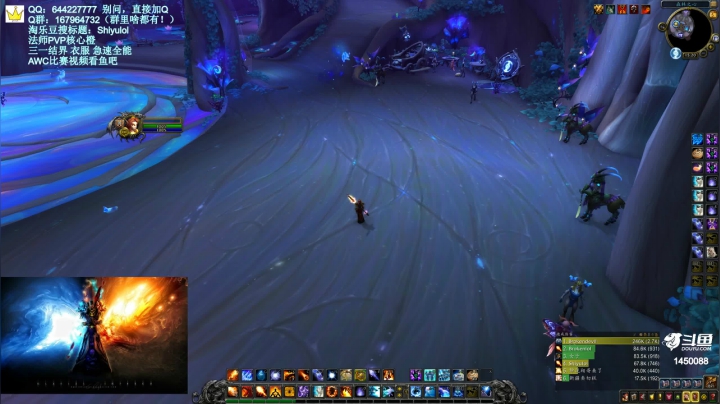 【2021-02-05 14点场】Shiyulol：明星陪练竞技——PVP
