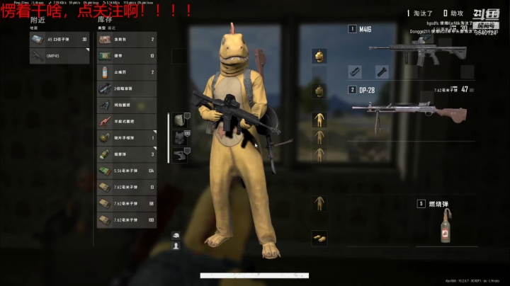 【2021-02-08 12点场】啊郁啊啦啦啦：欢迎光~临！ 8840124