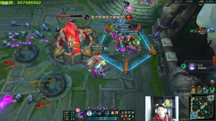 【2021-02-08 21点场】泽元元元元：冠军AD冲大师