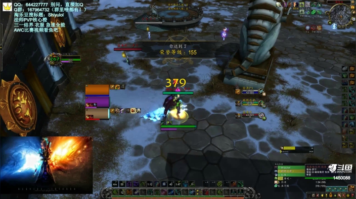 【2021-02-06 02点场】Shiyulol：明星陪练竞技——PVP