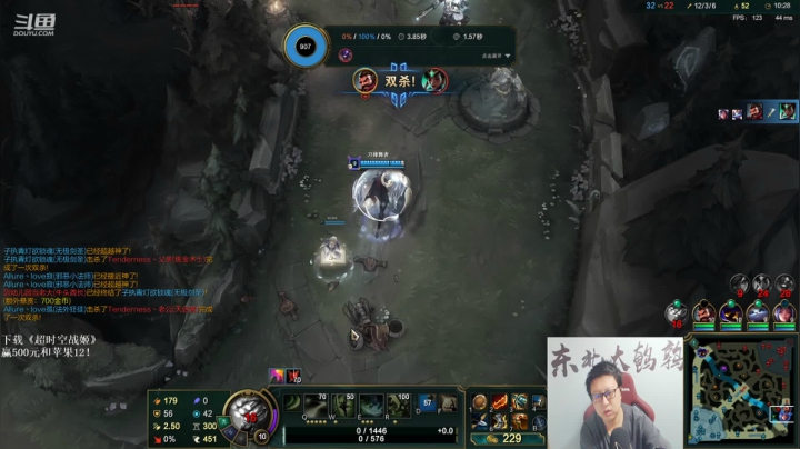 【英雄联盟】东北大鹌鹑的精彩时刻 20210208 00点场