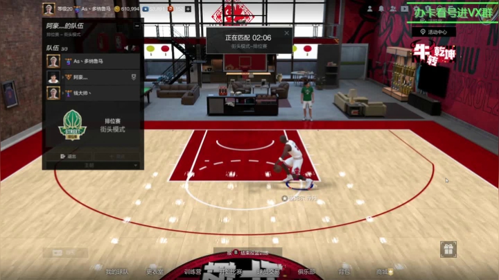 【2021-02-07 13点场】KC丶小豪：不会卡视野的射手不是好射手