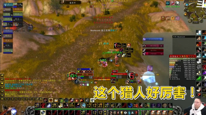 魔兽世界怀旧服：T3带克弩的猎人在阿拉希盆地，逮谁打谁！横着走