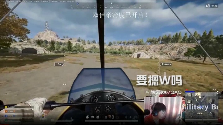 职业选手是怎么开飞机的？