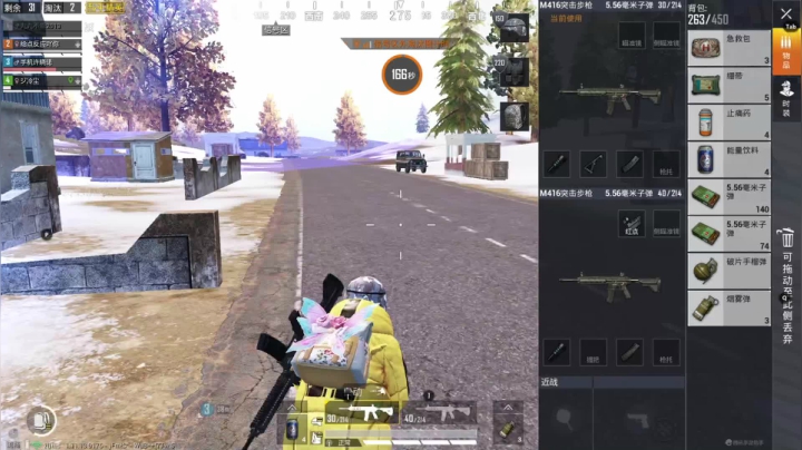 【2021-02-08 18点场】仨火阿：玩啥啥菜的菜鸡主播又开始了