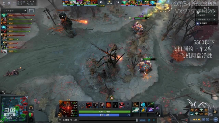 【2021-02-07 07点场】小粥泥浆：关键词：我也双倍亲密度了！