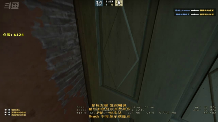 【2021-02-07 20点场】贰两白：来一起躲猫猫吧。