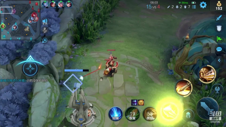 【2021-02-07 22点场】亚瑟王丶Z：今天巅峰赛绝不鼓励！