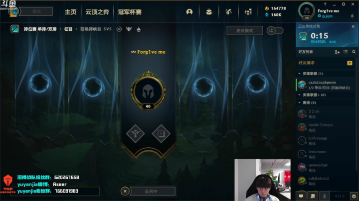 【2021-02-08 13点场】滔搏yuyanjia：test~test~ 19389