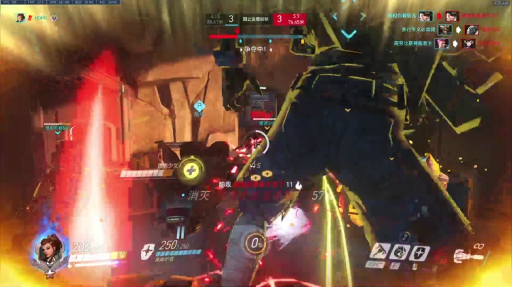 【2021-02-08 04点场】杀杀杀人哥：杀人哥：白给猎空。