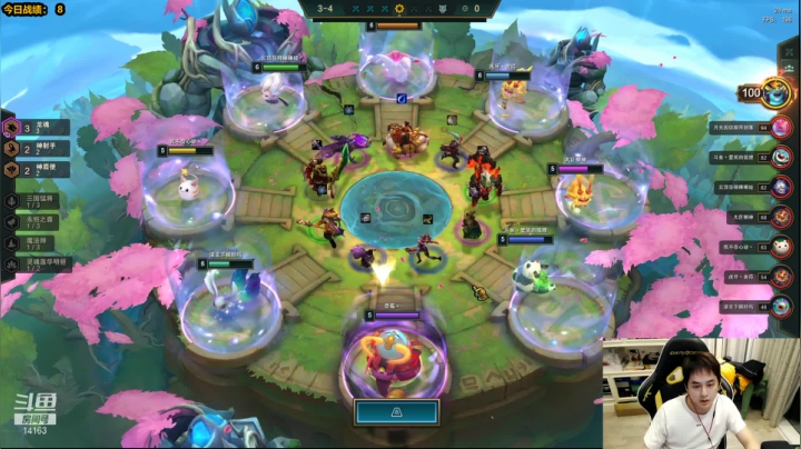 【2021-02-08 20点场】草莓：草莓： 兄弟们，我又悟了~