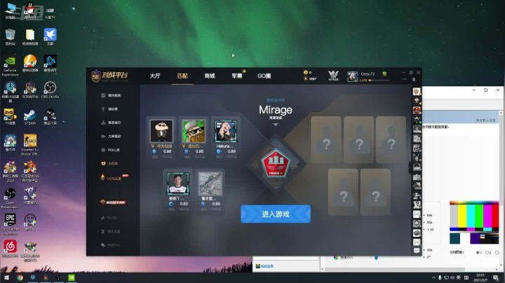 【2021-02-07 22点场】贰两白：来一起躲猫猫吧。