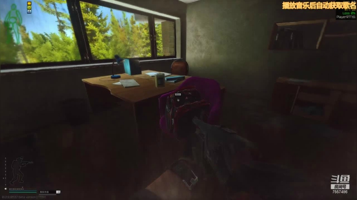 【2021-02-02 18点场】OvO折木奉太郎：太穷了太穷了啊