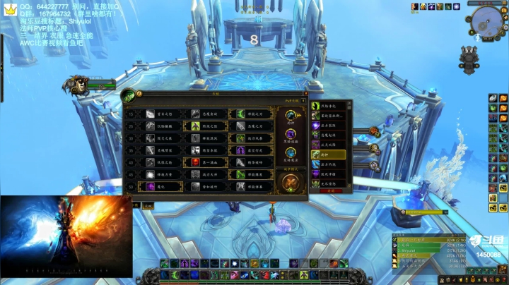 【2021-02-06 04点场】Shiyulol：明星陪练竞技——PVP