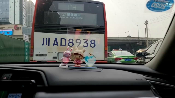 【2021-02-08 16点场】叶子户外：新年快乐；我在成都