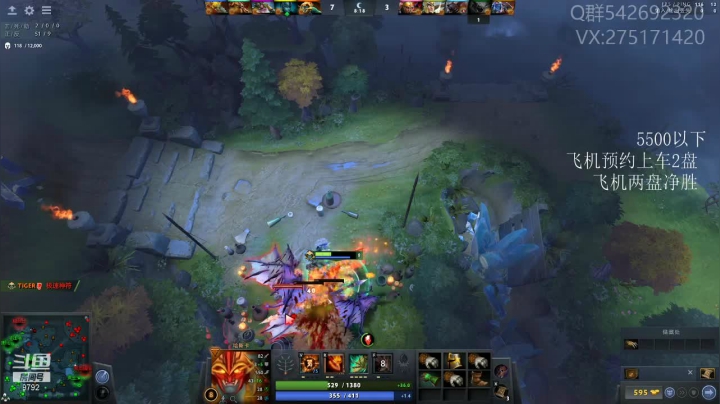 【2021-02-08 12点场】小粥泥浆：关键词：我也双倍亲密度了！