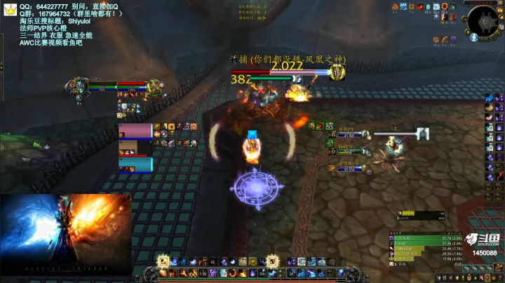 【2021-02-07 21点场】Shiyulol：明星陪练竞技——PVP