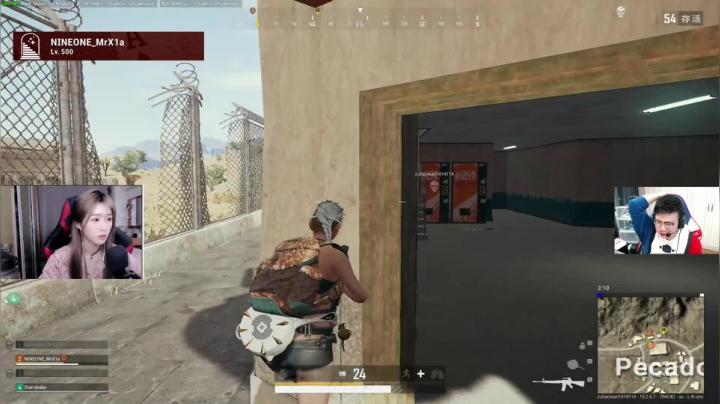 我在斗鱼看pigff直播绝地求生