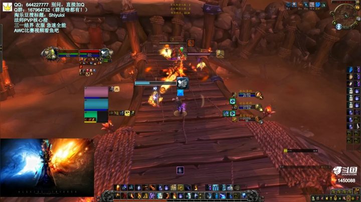 【2021-02-08 01点场】Shiyulol：明星陪练竞技——PVP