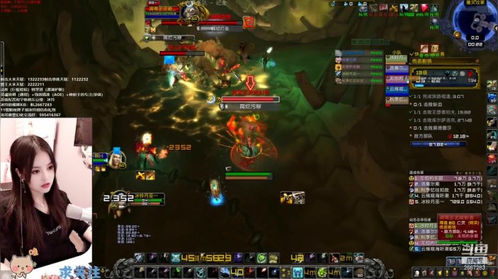 【2021-02-07 23点场】冰铃丶丶：冰铃：射击猎大秘境