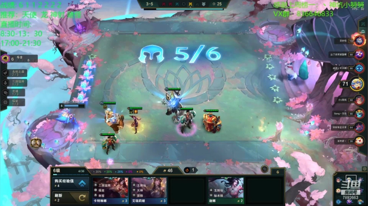 【2021-02-08 12点场】死亡轰炸DD：千分王者冲钻石