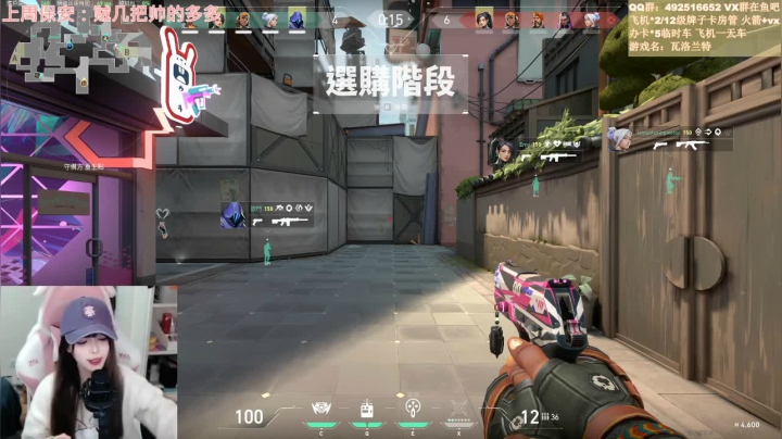 【2021-02-03 14点场】甜瓜不是呆瓜：【甜瓜】今天是动态图