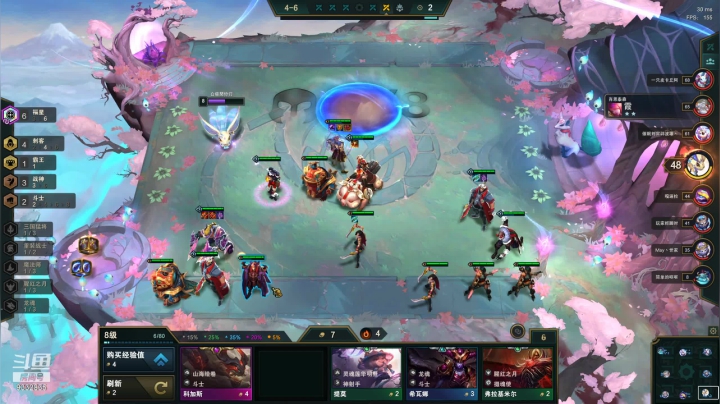 【2021-02-08 20点场】峡谷跳跳染：年前最后一天八点来哟！