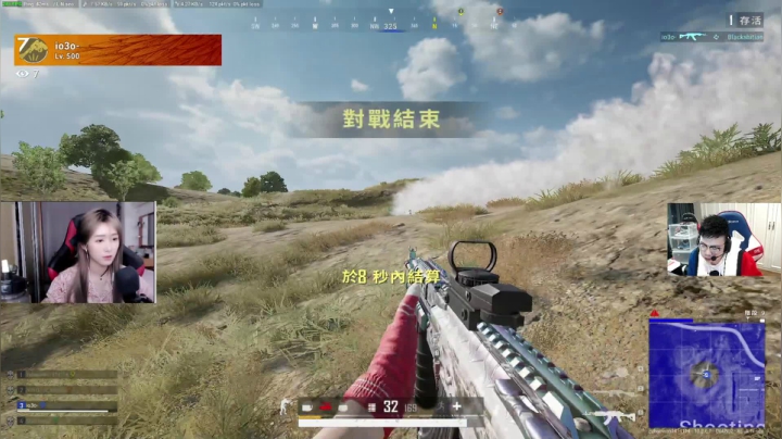 我在斗鱼看pigff直播绝地求生
