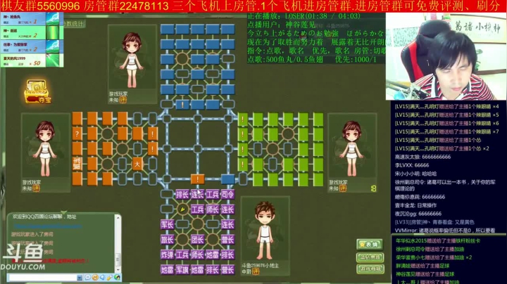 【棋牌娱乐】神机小诸葛的精彩时刻 20210208 08点场