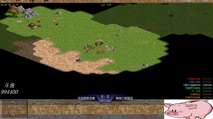 【2021-02-07 21点场】西毒的直播间：西毒罗马的专业躺赢复兴之路，你懂的