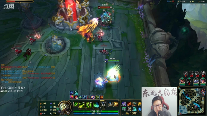 【英雄联盟】东北大鹌鹑的精彩时刻 20210208 00点场