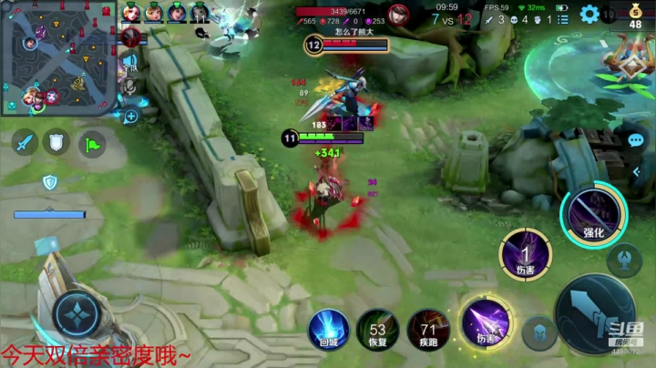 【2021-02-08 17点场】解说潇洒：排位练练手~双倍亲密度哦