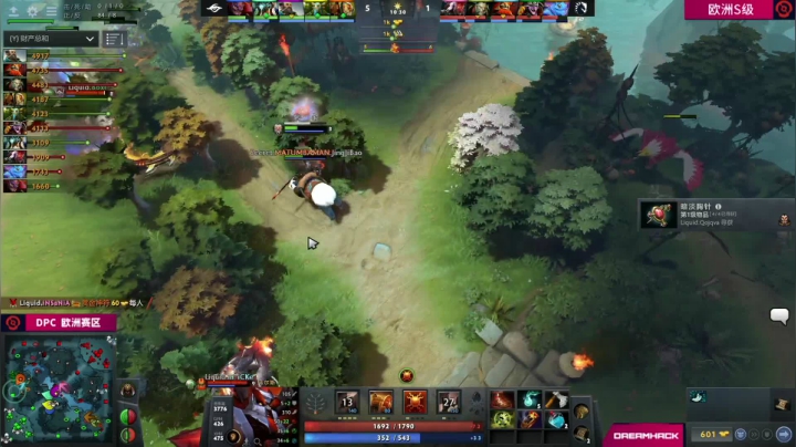 DPC 欧洲区 Secret vs Liquid BO3 第一场 2.6