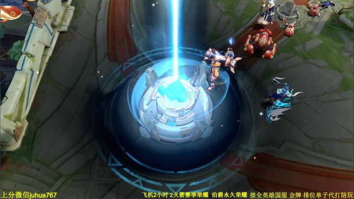 【2021-02-07 22点场】菊花666丶：菊：QQ区无敌阿珂带粉 真心牛