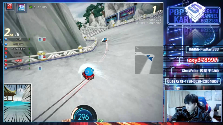 【2021-02-07 22点场】Popkartsss：【SSS】双倍!!!