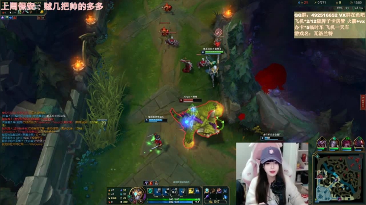 【2021-02-03 22点场】甜瓜不是呆瓜：【甜瓜】今天是动态图